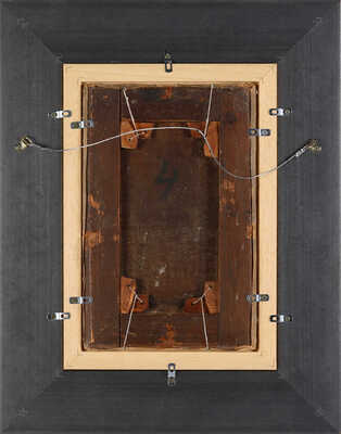 Яровой Михаил Михайлович. Пейзаж в Малороссии